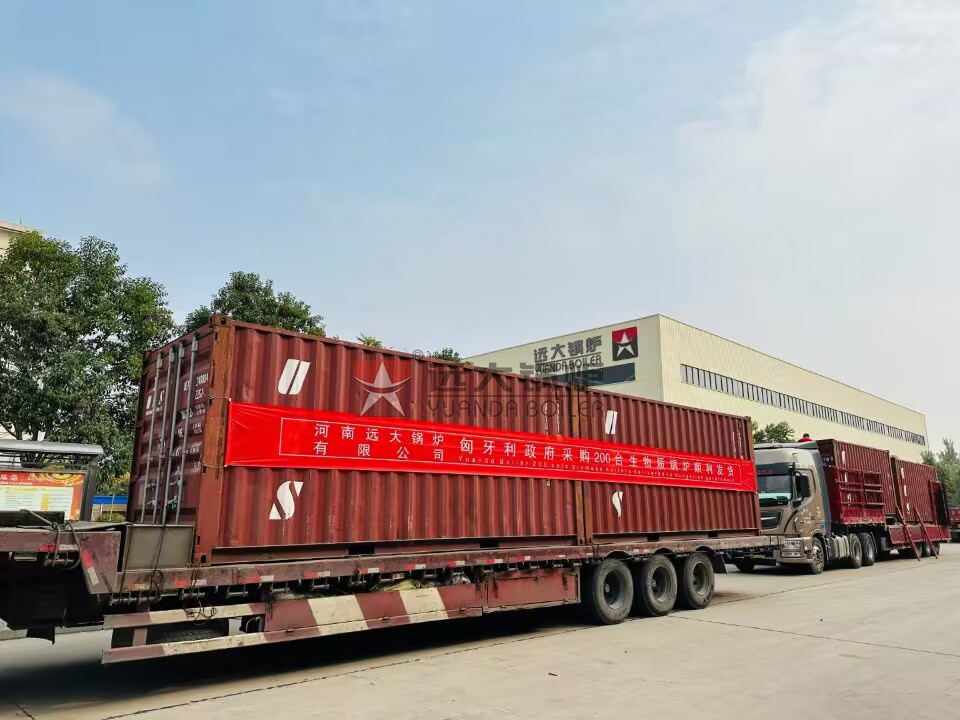 無軌電動(dòng)平板車