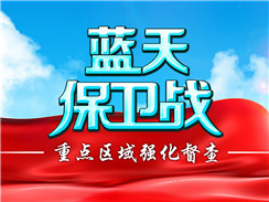 轉向拖車